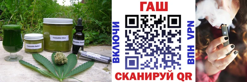 Canna-Cookies конопля  Купить где  Ноябрьск 