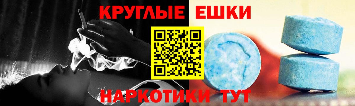 Ecstasy Дубай Ноябрьск
