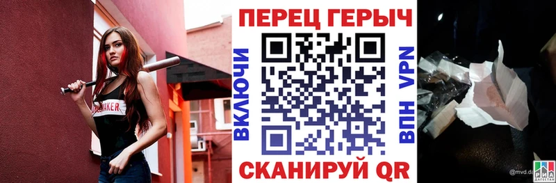 ГЕРОИН Афган  Купить  Ноябрьск 