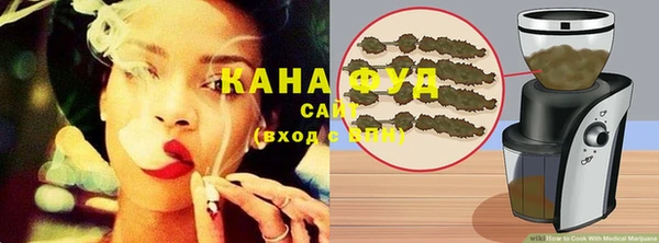 гидра Бугульма