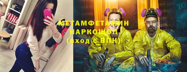 кокаин VHQ Верея
