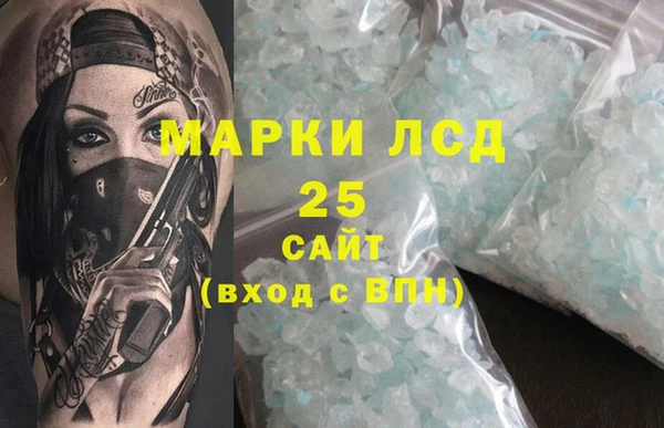 кокаин VHQ Верея