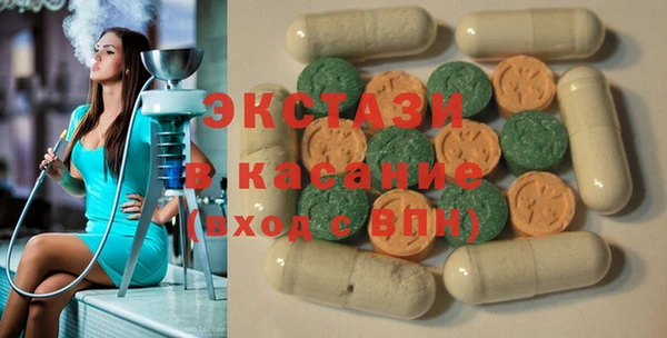 гидра Бугульма