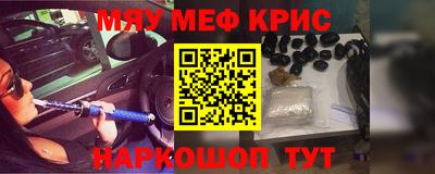 скорость mdpv Дубна