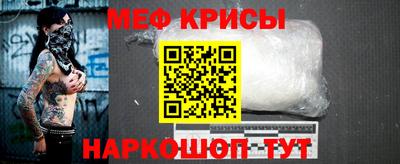 mdma Донской