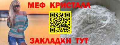 mdma Донской