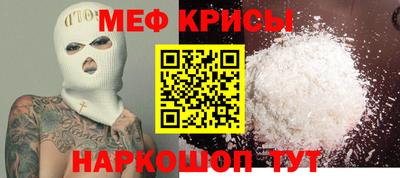 mdma Донской
