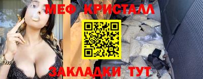 скорость mdpv Дубна