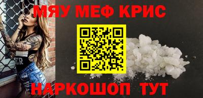 скорость mdpv Дубна