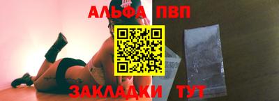 скорость mdpv Дубна