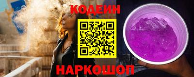 mdma Донской
