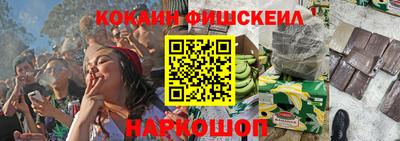 метамфетамин Бугуруслан