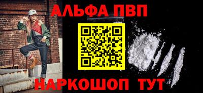mix Донецк