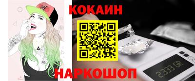 mdma Донской