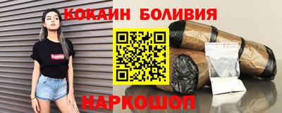 ПСИЛОЦИБИНОВЫЕ ГРИБЫ Нягань