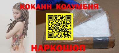 скорость mdpv Дубна