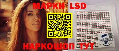mix Донецк