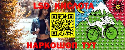 меф Будённовск