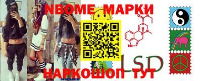 mdma Донской
