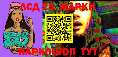 mdma Донской