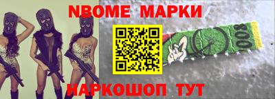 метамфетамин Бугуруслан