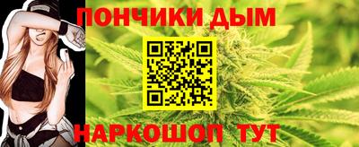 скорость mdpv Дубна