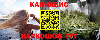 марки nbome Бузулук