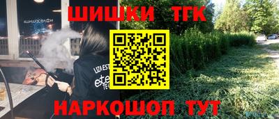 mdma Донской