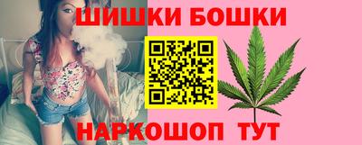 mix Донецк
