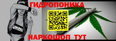скорость mdpv Дубна