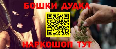 mix Донецк
