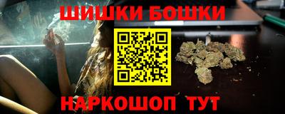 mdma Донской