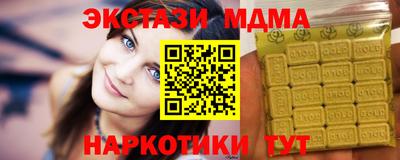 mdma Донской