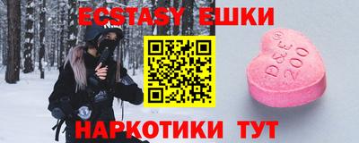скорость mdpv Дубна
