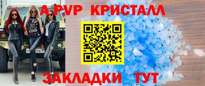 скорость mdpv Дубна