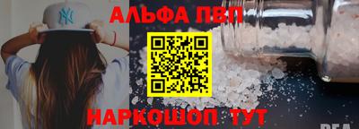 mix Донецк