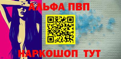 mix Донецк