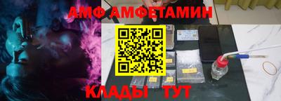 mdma Донской