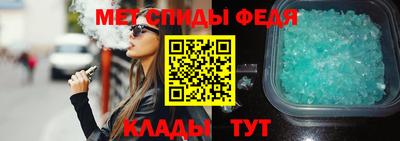 марки nbome Бузулук