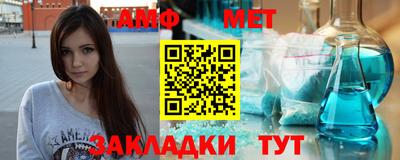 mdma Донской