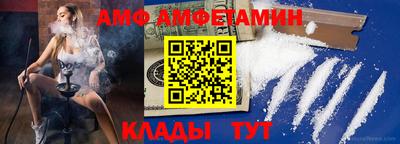 скорость mdpv Дубна