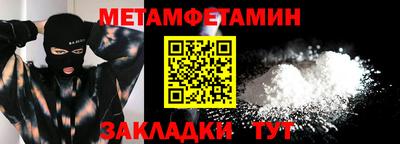 скорость mdpv Дубна