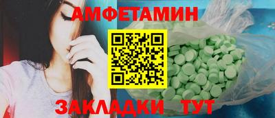 марки nbome Бузулук