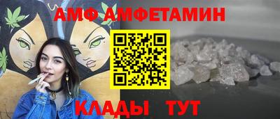 mdma Донской