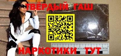 меф Будённовск