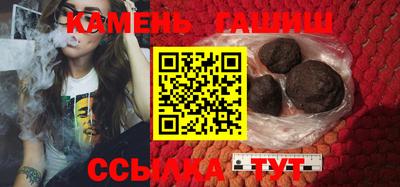 mix Донецк