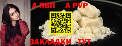 mdma Донской