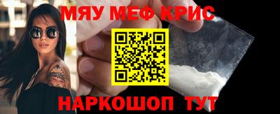 скорость mdpv Дубна