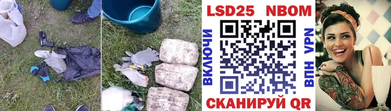 Купить  Ноябрьск  Лсд 25 экстази ecstasy 
