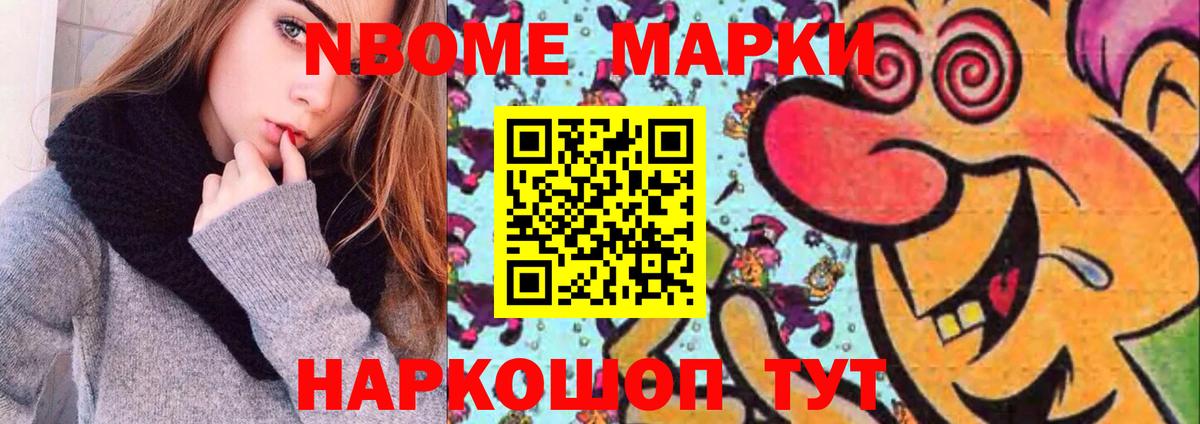 ЛСД экстази ecstasy  LSD-25 экстази кислота  Ноябрьск 